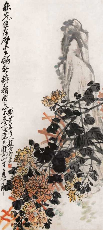 赵云壑 丁巳（1917）年作 菊石图 立轴